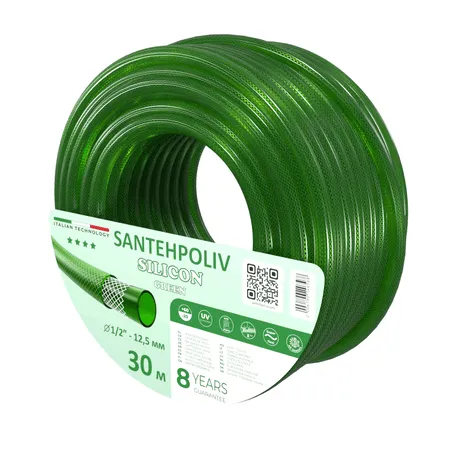 Шланг SILICON GREEN 1/2" x 30 м, 3х шар. (кратно 30) {30}