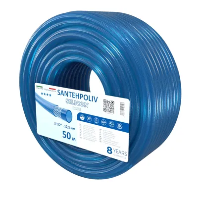 Шланг SILICON BLUE 1/2" x 50 м, 3х шар. (кратно 50) {50}