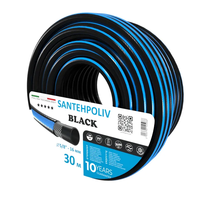Шланг BLACK 5/8" x 30 м, 3х шар. (кратно 30) {30}