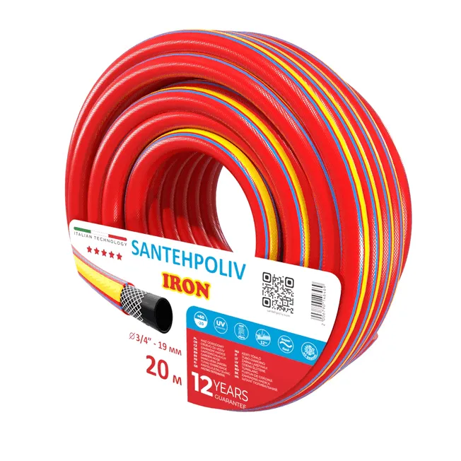 Шланг IRON 3/4" x 20 м, 3х шар. (кратно 20) {20}