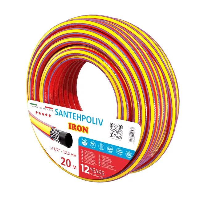 Шланг IRON 1/2" x 20 м, 3х шар. (кратно 20) {20}