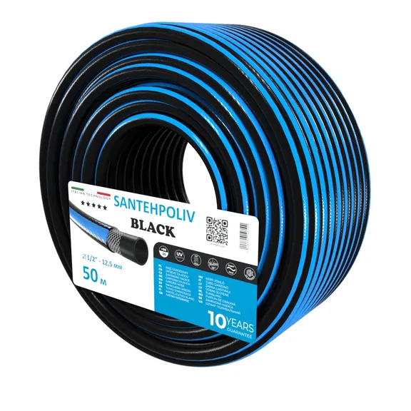 Шланг BLACK 1/2" x 50 м, 3х шар. (кратно 50) {50}