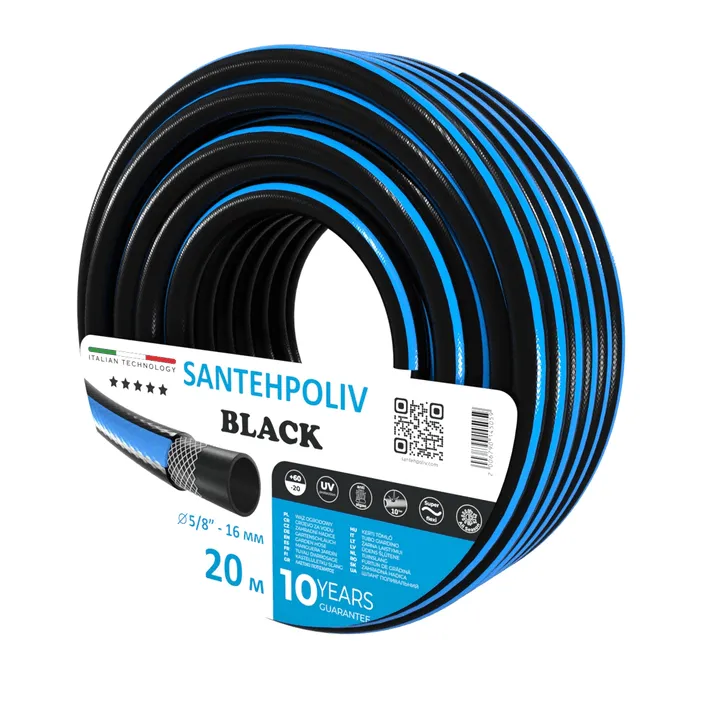 Шланг BLACK 5/8" x 20 м, 3х шар. (кратно 20) {20}