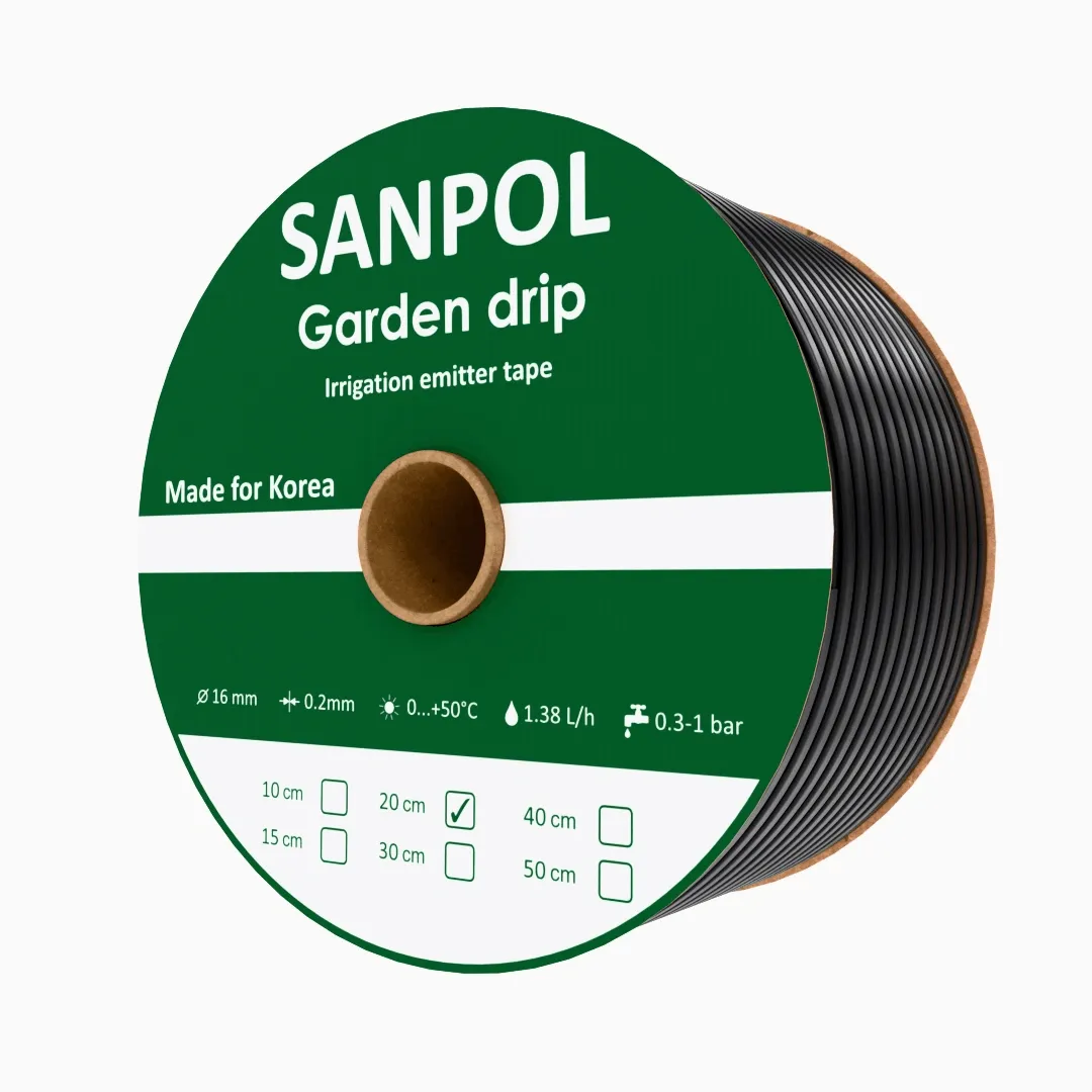 Стрічка Garden Drip емітерна  8 mil 20см 1.38 л/год. {2000}