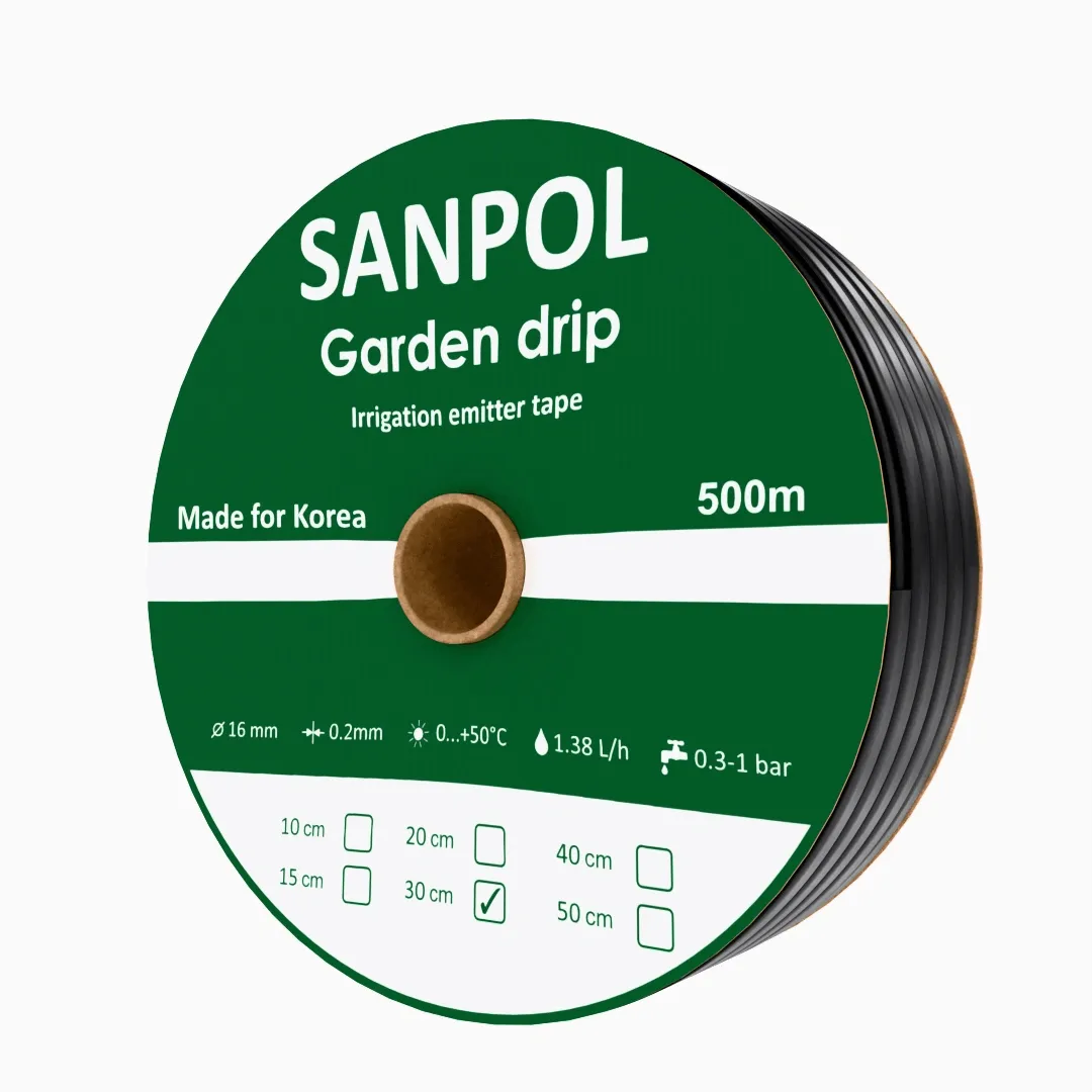 Стрічка Garden Drip емітерна  8 mil 30см 1.38 л/год. {500}