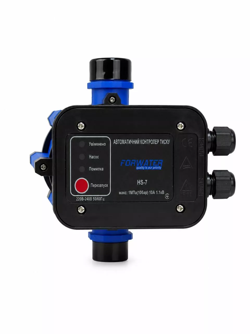 FORWATER HS-7 автом. прес-контроль, Restart, 1,1кВт, 1" {12}