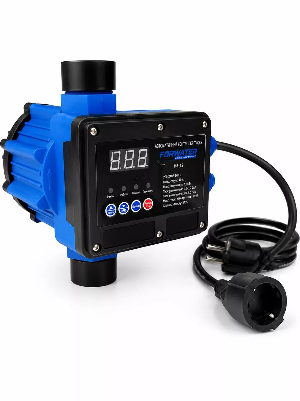 FORWATER HS-12 автом. прес-контроль, Restart, 2,2кВт, 1¼", 1,2м вилка, 0,3м розетка  {12}