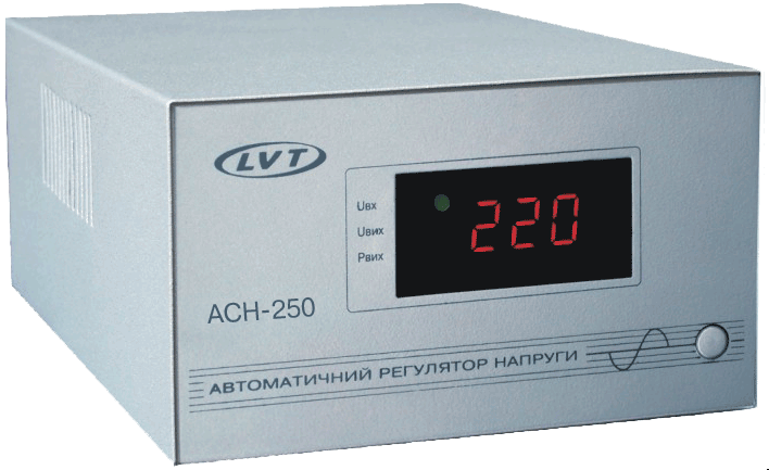 Стабілізатор напруги  LVT АСН-250